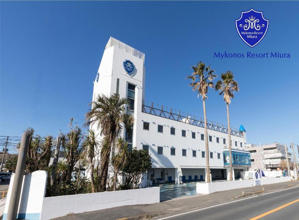 Mykonos Resort Miura Yokosuka Bagian luar foto